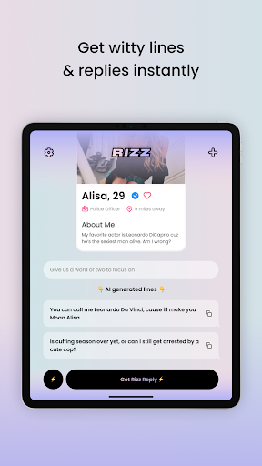 RIZZ