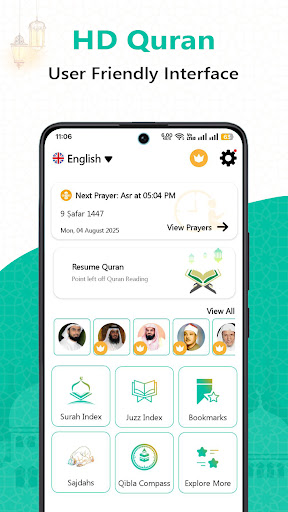 Al Quran : Holy Quran Offline