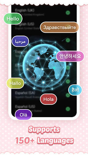 Pink Cute Hippo Theme