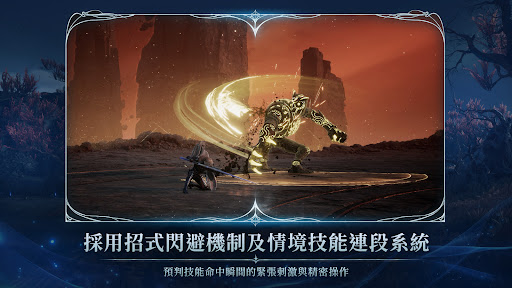 AION2