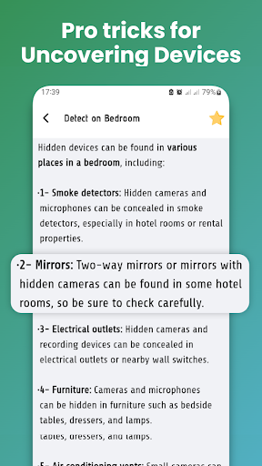 All Devices Detector finder