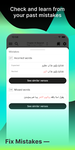 Tarteel: AI Quran Memorization