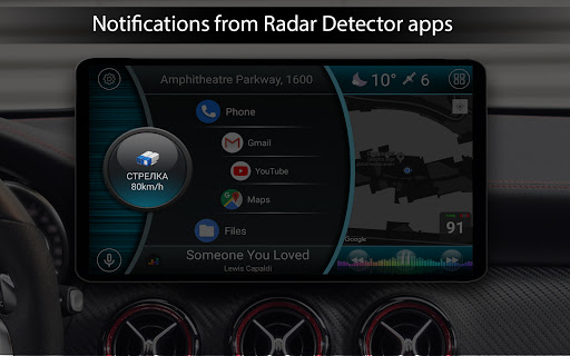 Car Launcher