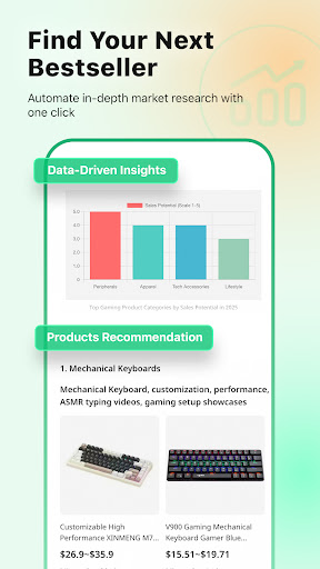 Accio: Alibaba AI Agent