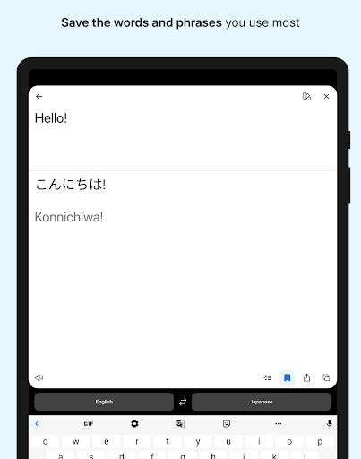 DeepL Translate