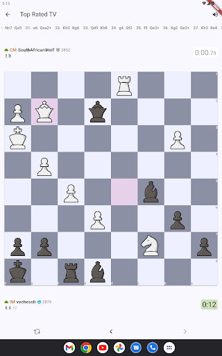 Lichess
