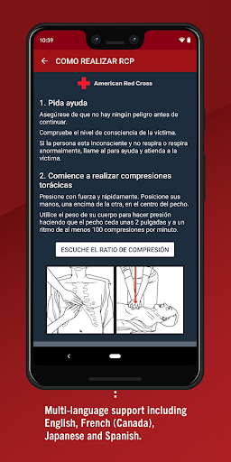 PulsePoint Respond