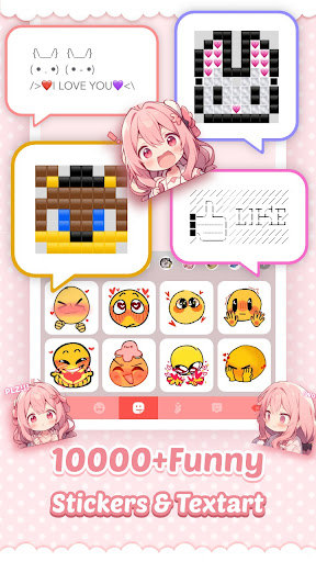 Pink Cute Hippo Theme