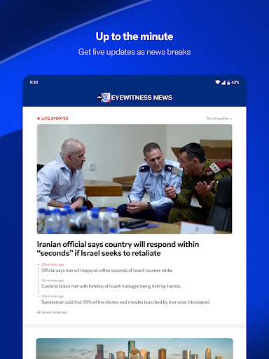 ABC13 Houston