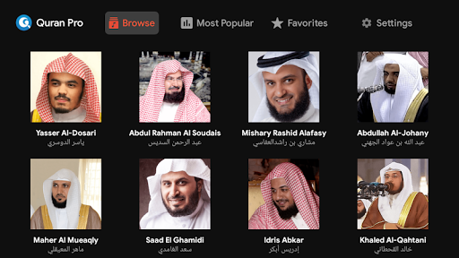 Quran Pro - القران الكريم