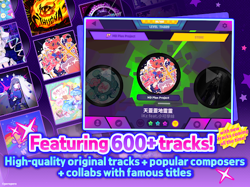 Muse Dash