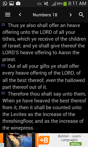 King James Bible - KJV Offline