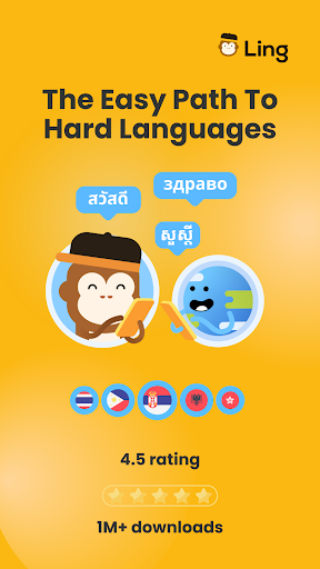Language Learning - Ling