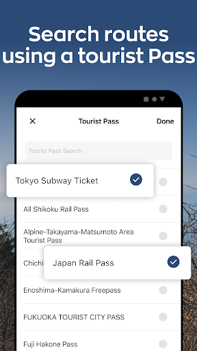 Japan Travel–Trip,Transit&Rail