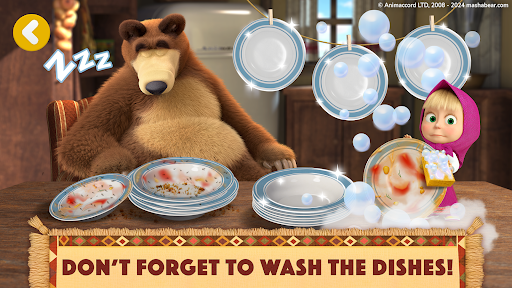 Masha and the Bear: My Friends