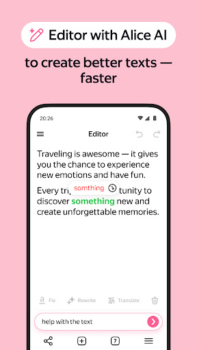 Yandex Browser with Alice AI