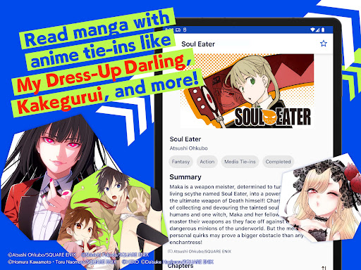 Manga UP!