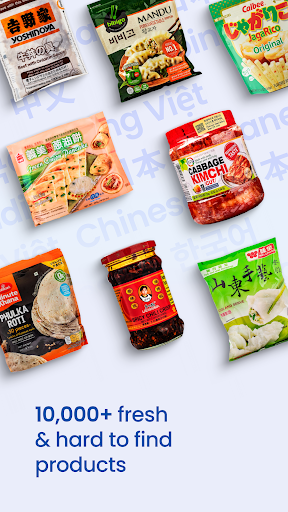 Weee! Asian Grocery Delivery