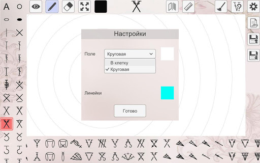 My crochet designer