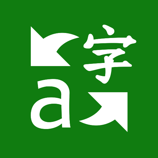 Microsoft Translator