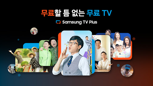 Samsung TV Plus - TV & Movies