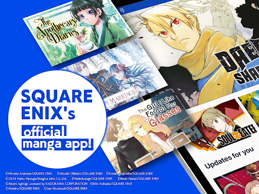 Manga UP!