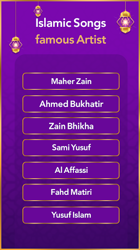 Islamic Ringtones 2026