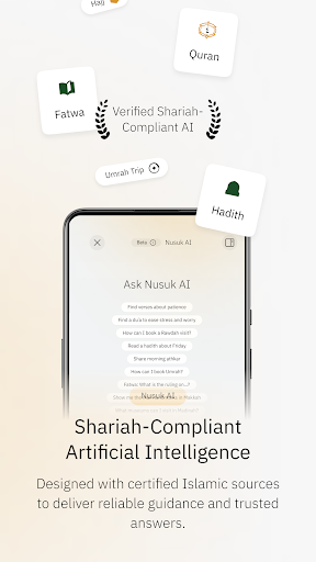 Nusuk | نسك