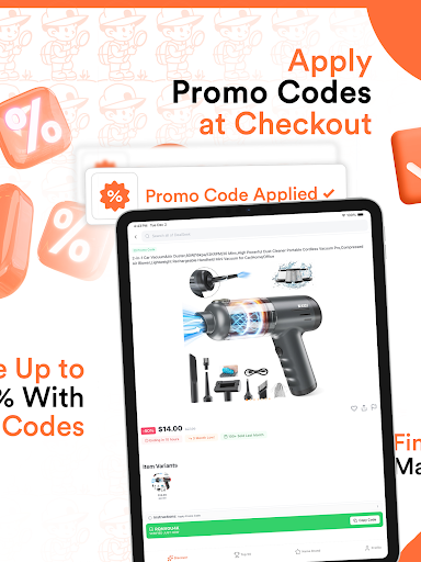 DealSeek: Coupons & Discounts