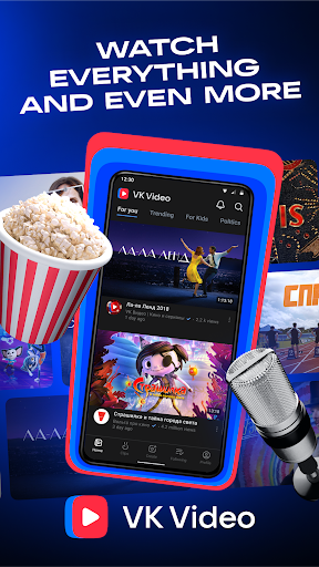VK Video: movies, cartoons, TV