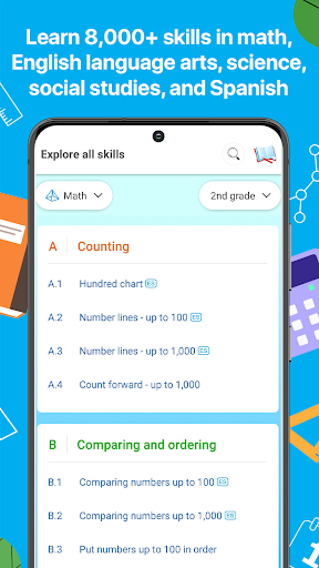 IXL
