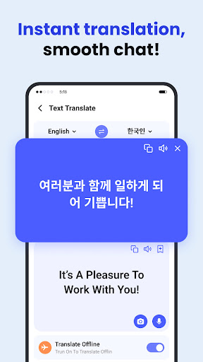 Deep Translate - All Language