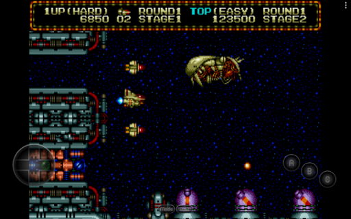 MD.emu (Genesis Emulator)