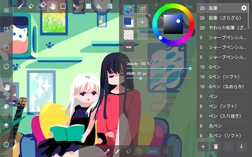 MediBang Paint：Draw Art, Comic