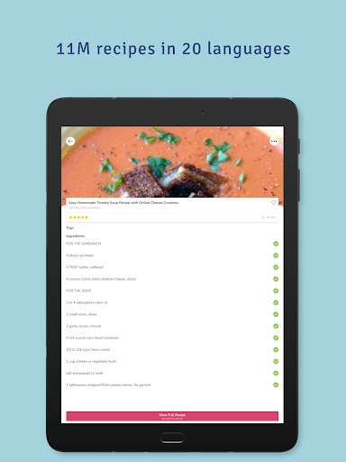 SuperCook - Recipe Generator