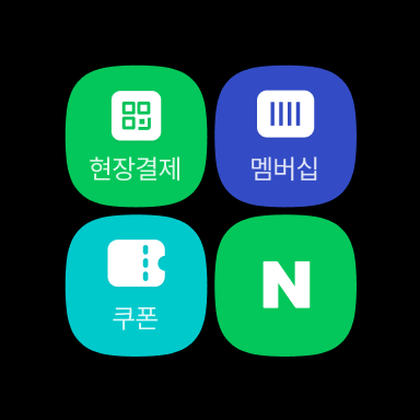 네이버 - NAVER