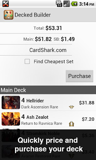 Decked Builder