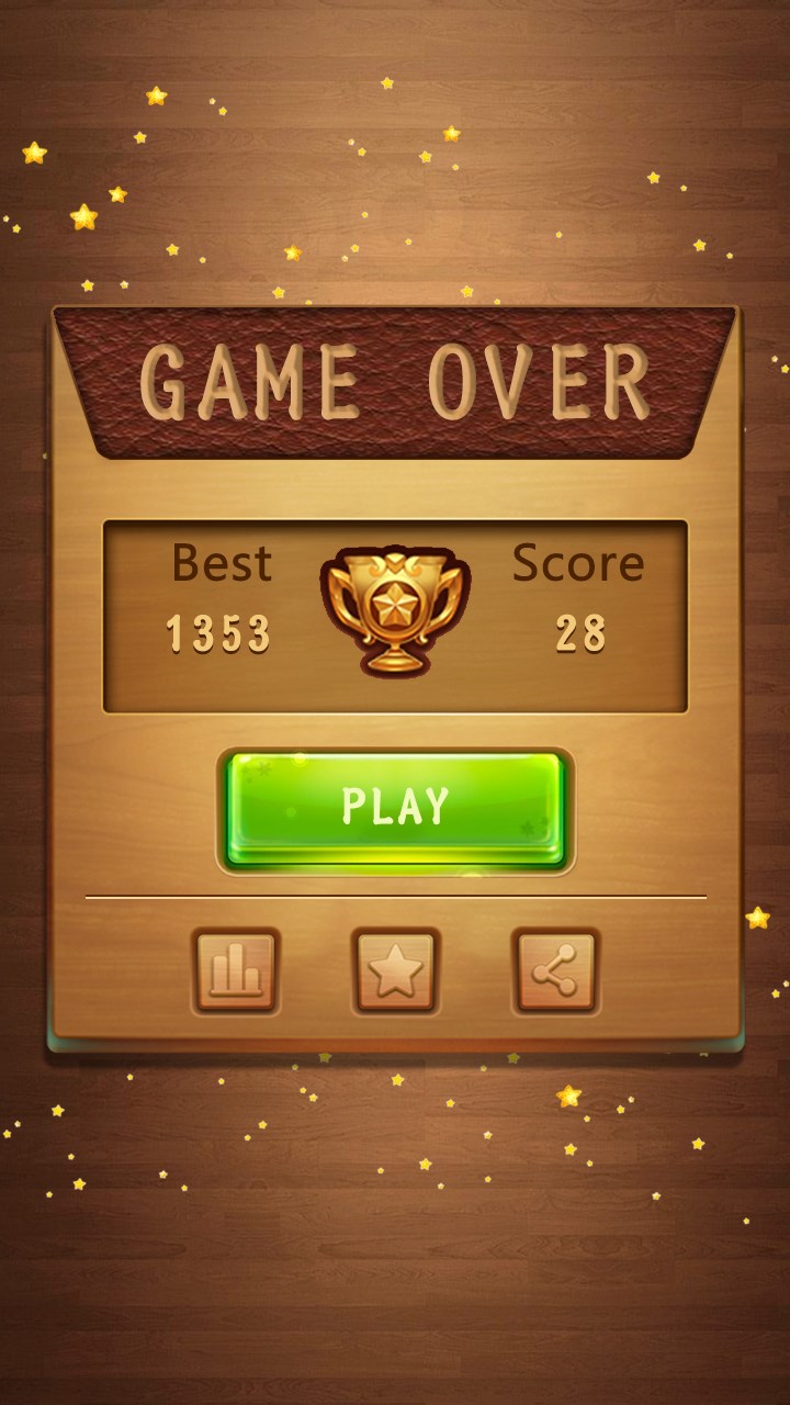 Wood Block - Music Box