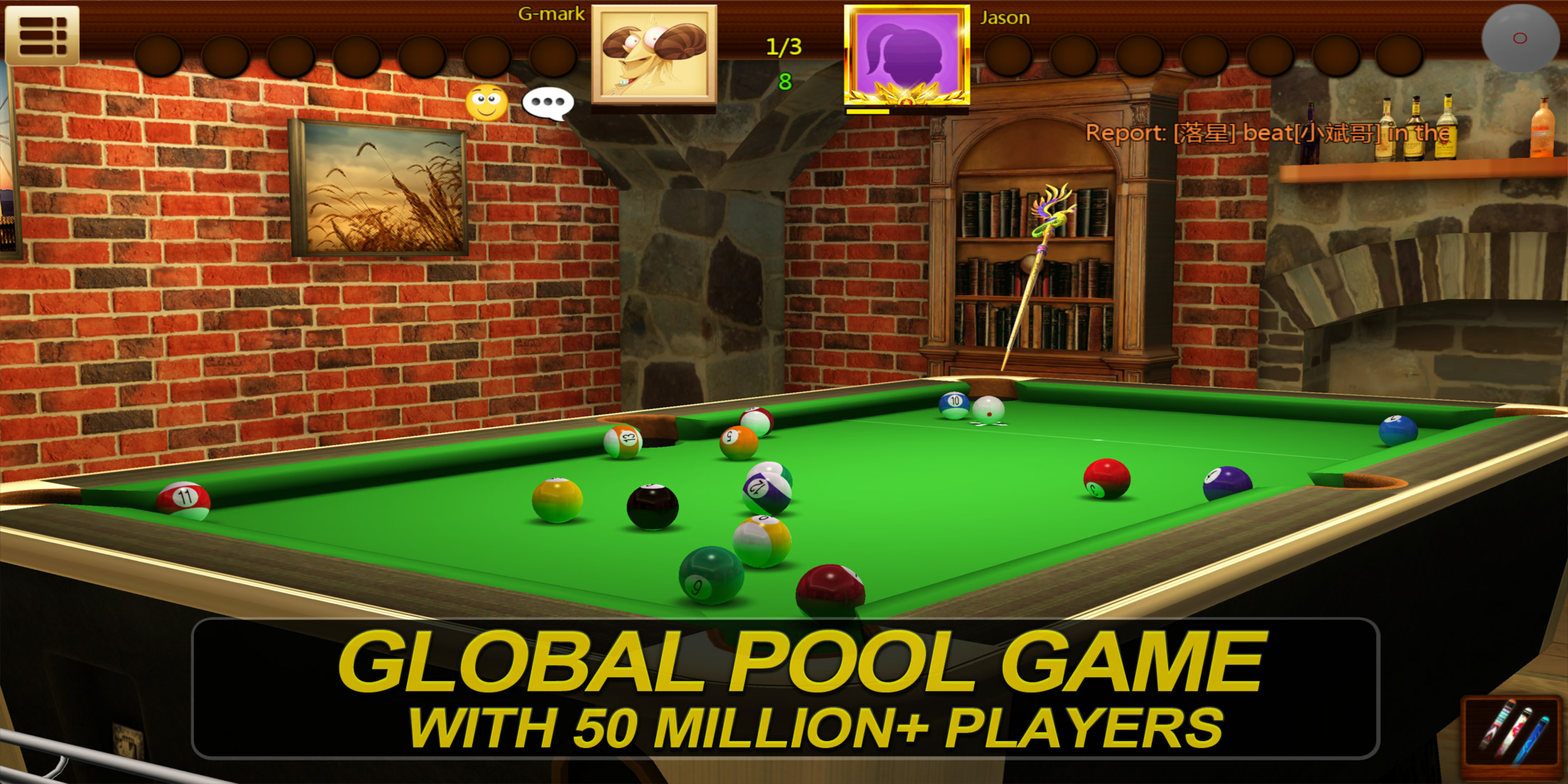 Real Pool 3D