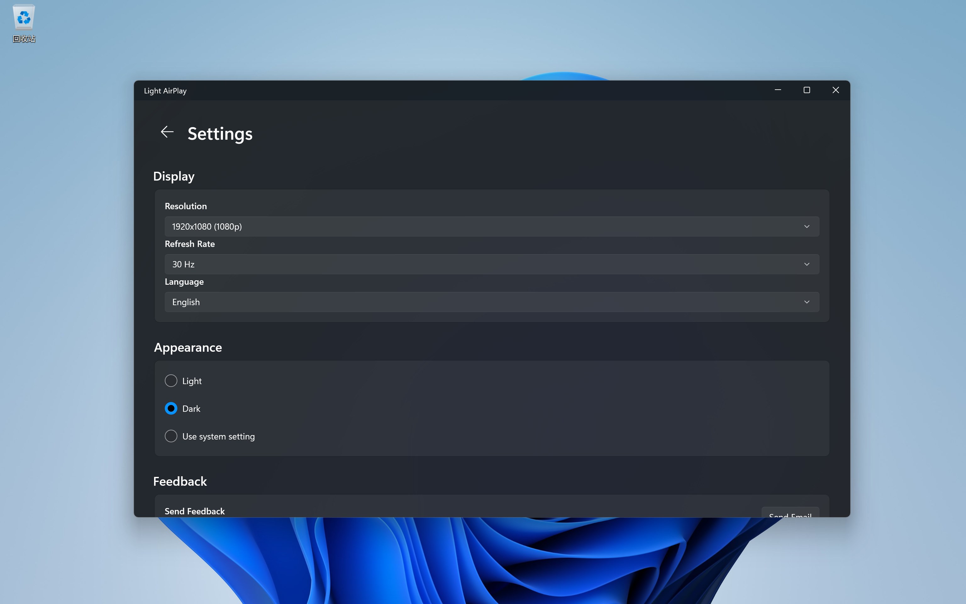 Light AirPlay - Screen Mirroring Receiver