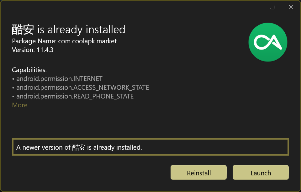 App Installer (Mobile) - WinUI 3