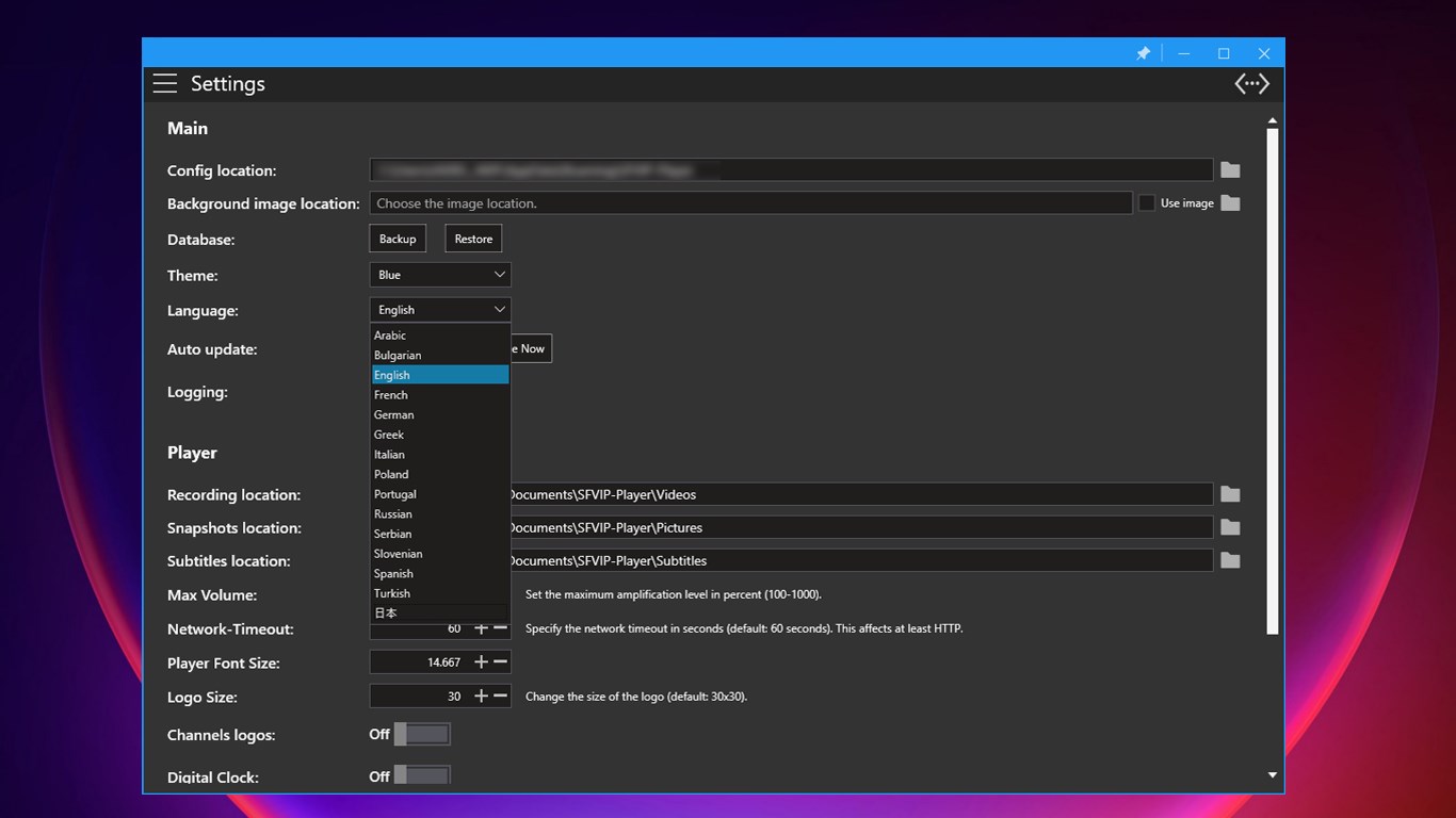 IPTV Player Pro: Epg, Favorite, Recorder