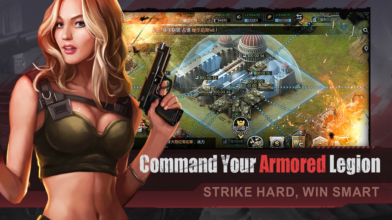 Clash of Irons: Blitzkrieg