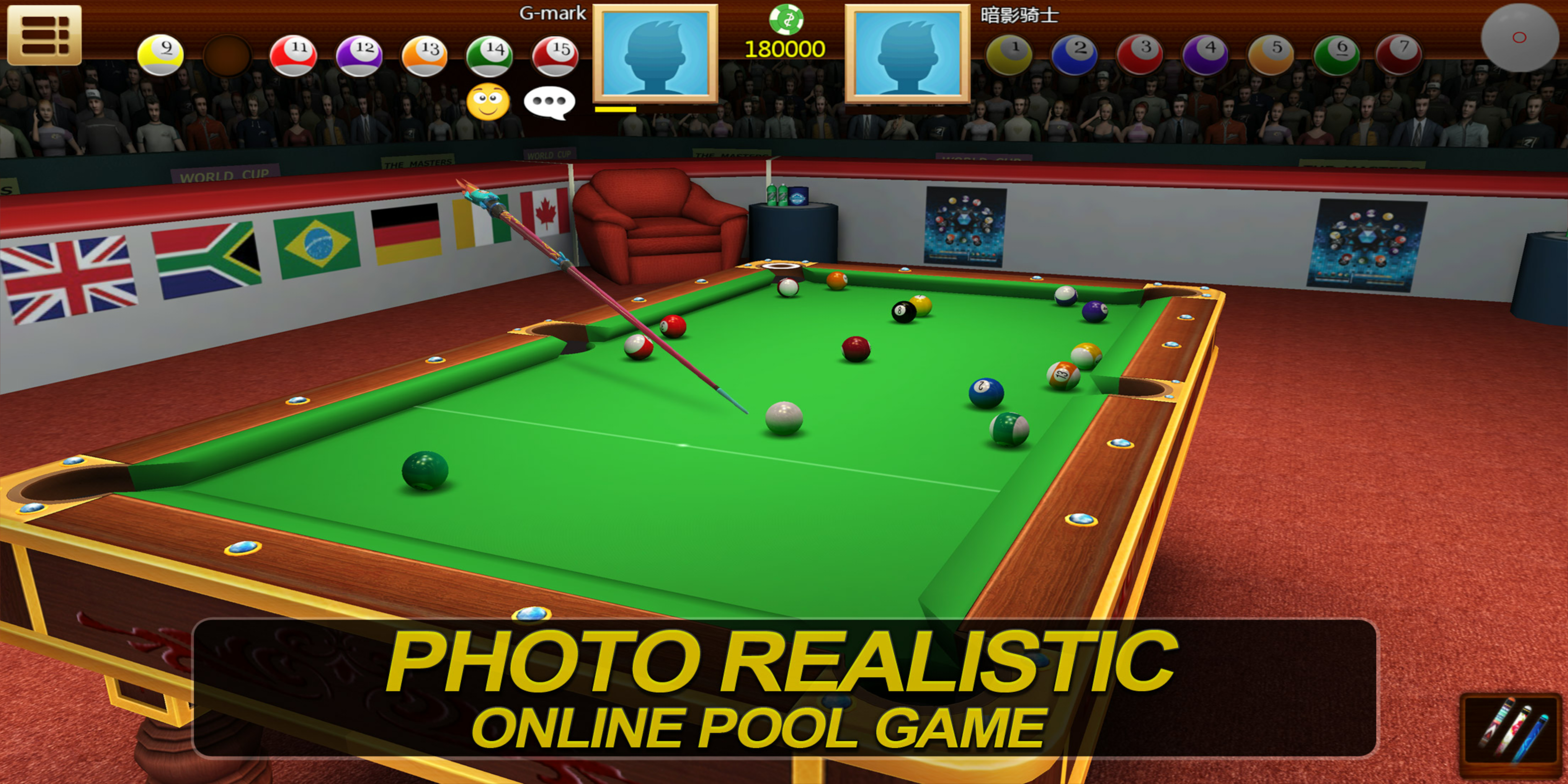 Real Pool 3D