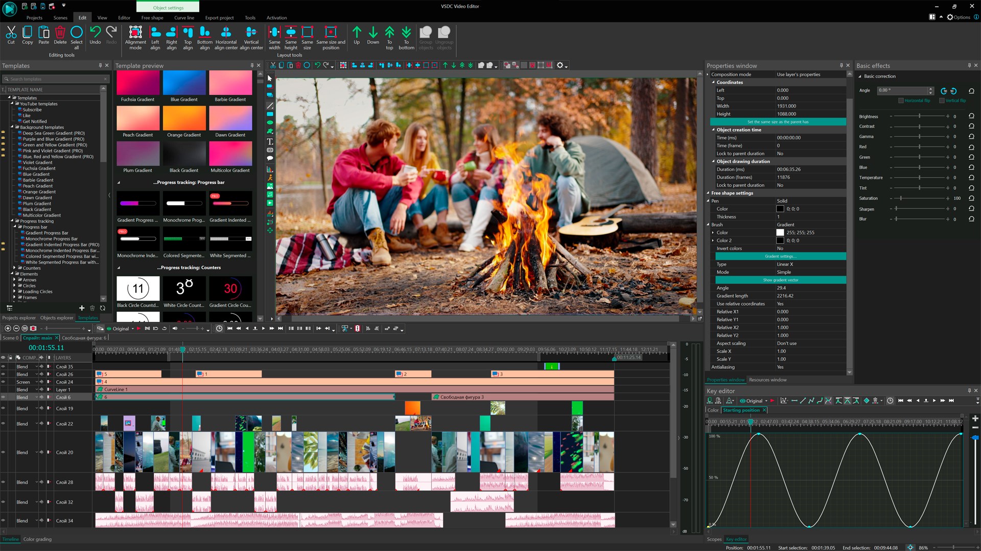VSDC Video Editor