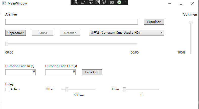 Audio Manager for Sonos+