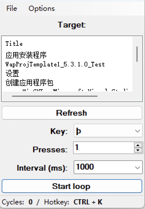 Auto Key Presser : Key holder