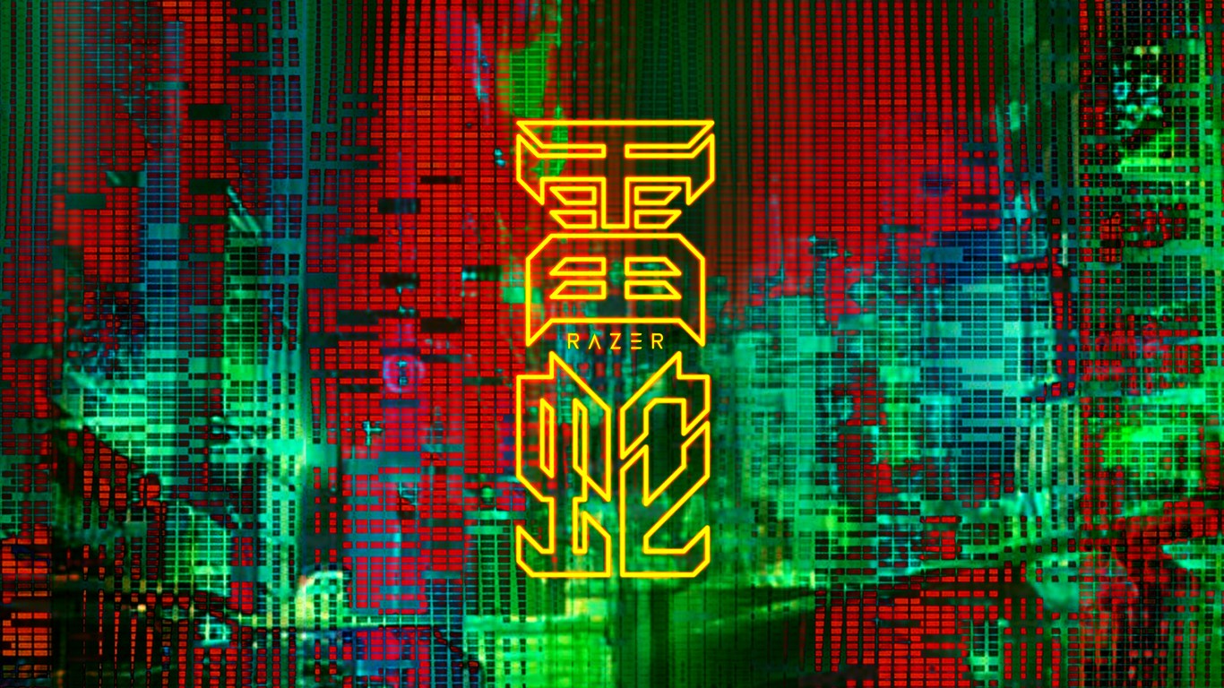 Razer Axon Official Theme