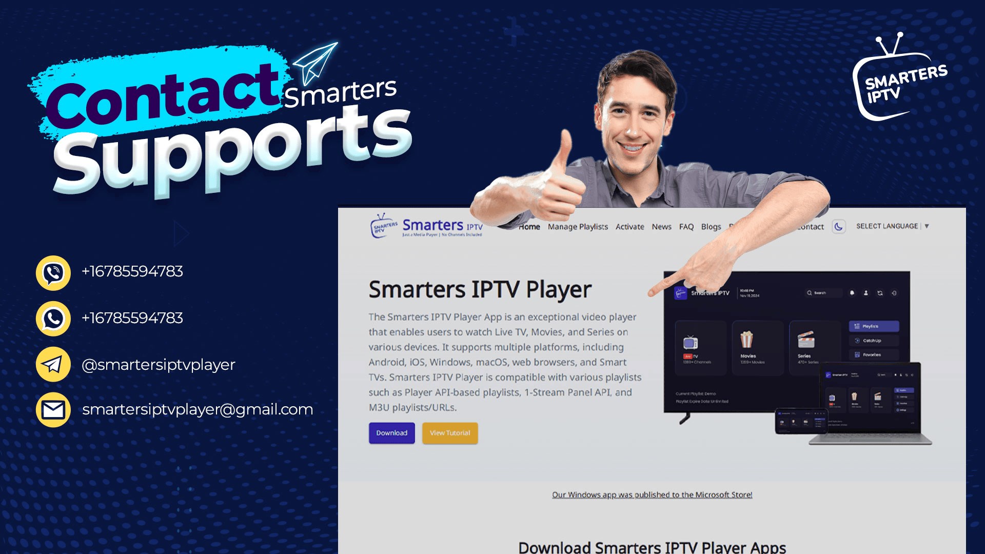Smarters IPTV