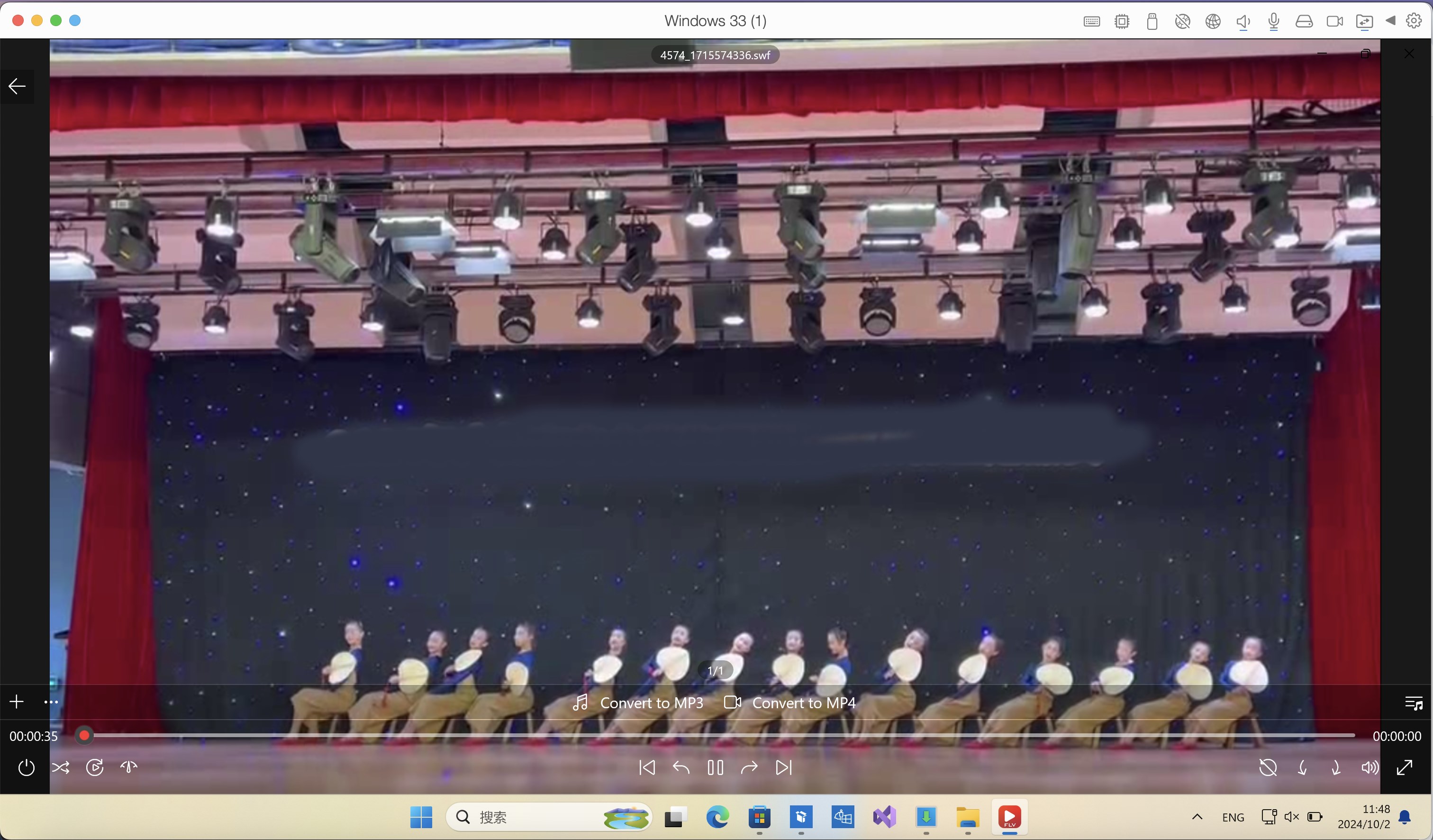 Flash Player for Windows PC